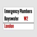 W2 Emergency Plumbers & Boiler Repair logo